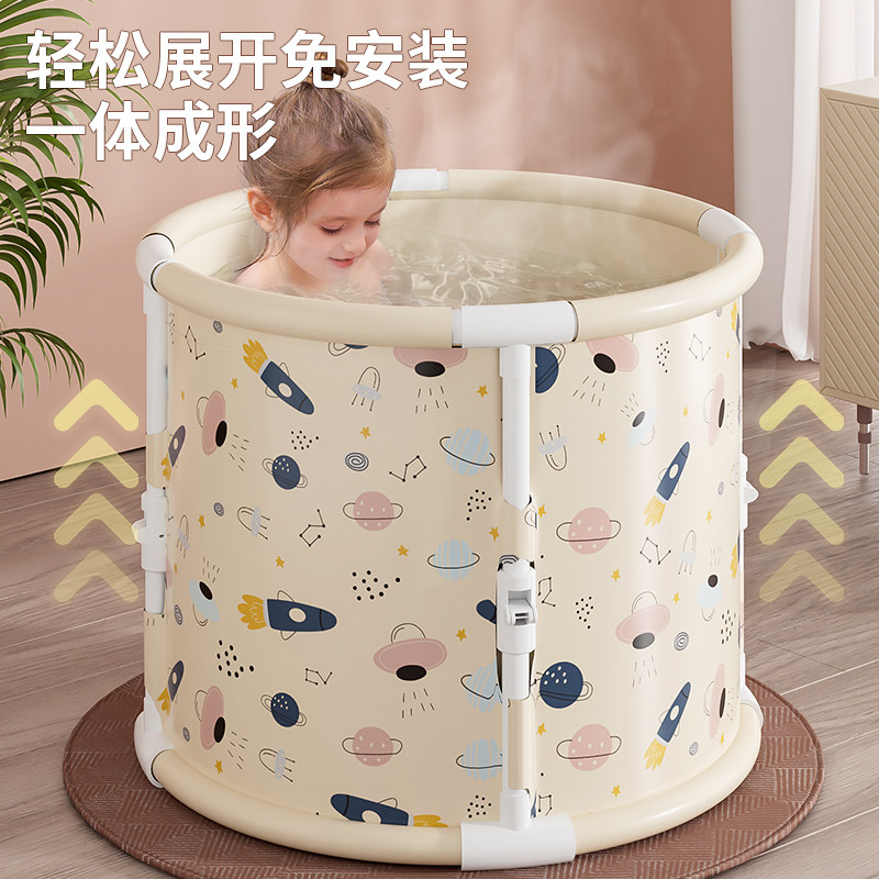 免安装儿童泡澡桶婴儿游泳桶沐浴家用大成人宝宝洗澡可坐折叠浴桶