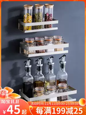 Kitchen seasoning rack wall-mounted thickened kitchen rack seasoning tank rack kitchen condiment rack
