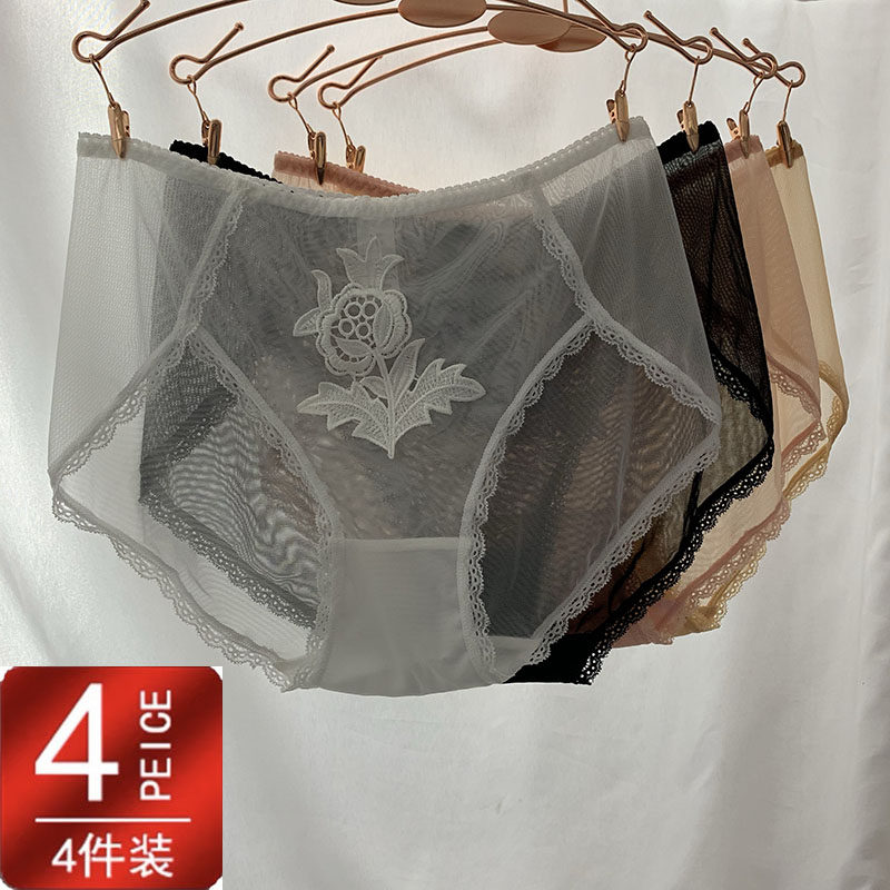 2/4中高腰内裤女大码蕾丝性感胖M绣花超薄款夏季天网纱透明三角裤