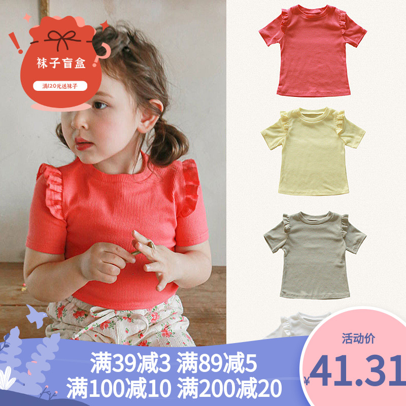 女童纯色圆领t恤 2025夏款草莓珊韩国女孩洋气菲边弹力短袖百搭