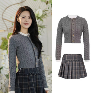 骄阳似我赵今麦同款灰色短款木耳边麻花毛衣女小个子针织开衫上衣