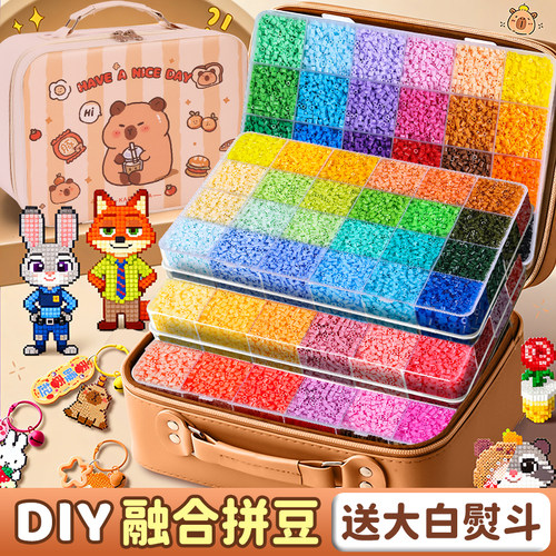 【送大熨斗】拼豆材料包全套工具