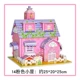 14-Pink Hut