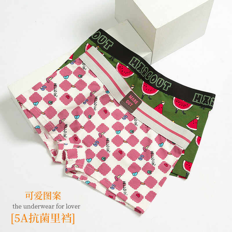 抑菌可爱中腰女士内裤纯棉透气