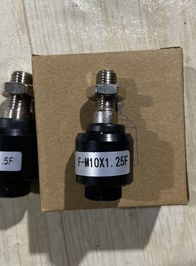 浮动接头F-M5X080F F-M8X100F F-M10X125F M12/M14X150 M6