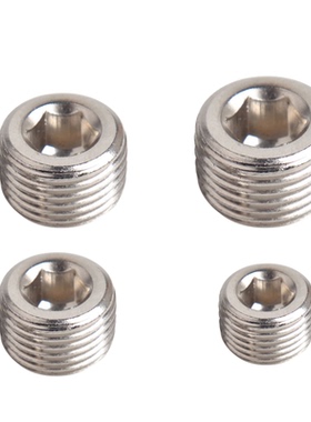SMC型气动内六角堵头PLUG1/8 PLUG1/4 PLUG3/8 PLUG1/2 PLUGM5