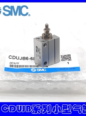 小型气缸CUJB CDUJB6/8/10-4D/6D/8D/10D/15D/20D/25D/30D DM