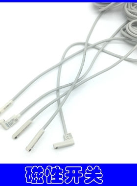 磁性开关D-M9B-M9N-M9P-M9BV-M9NV-M9PV-A93-Z73-C73-F8B-R731 W