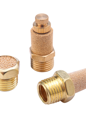 气动接头消声器节流BSL-01/02/03/04电磁阀堵头ABP01/02/03/04