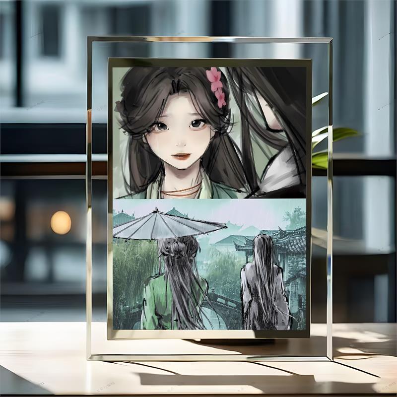 方源商心慈周边蛊真人水晶相框