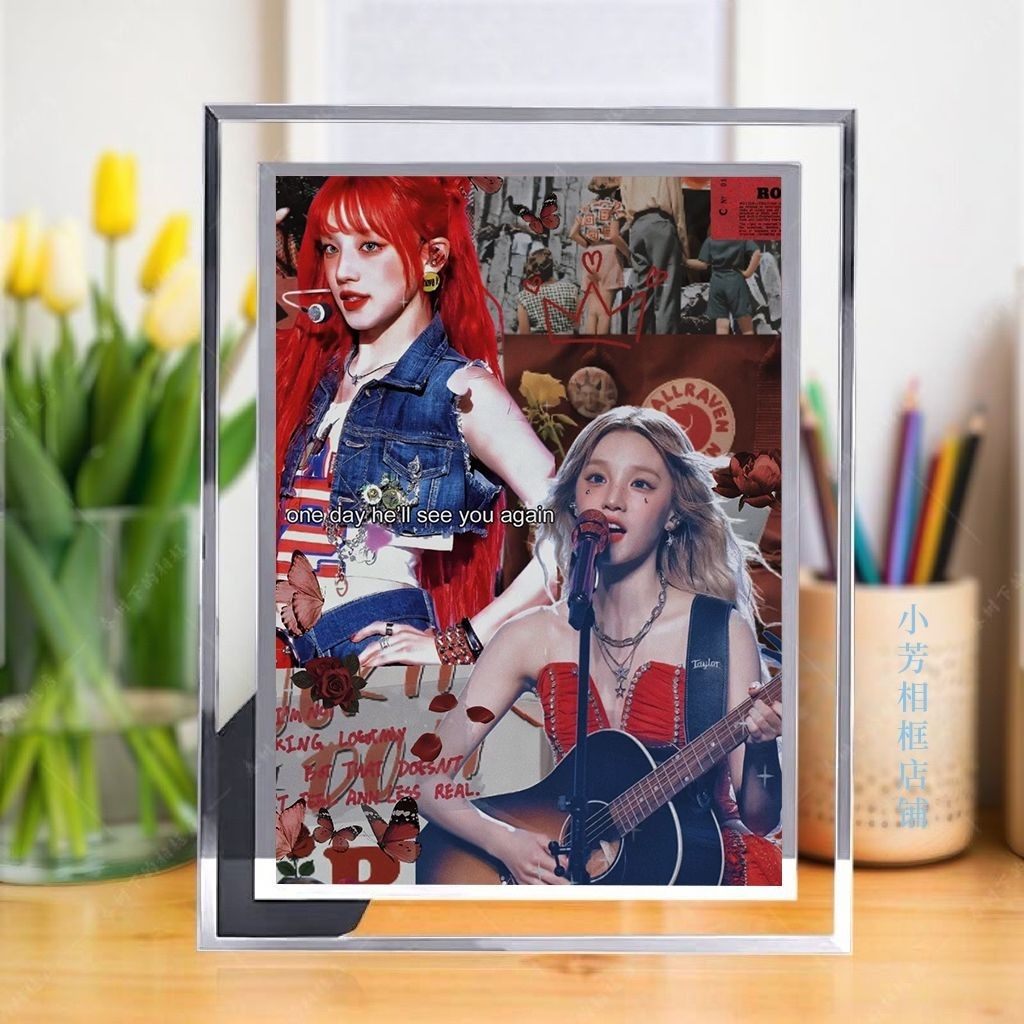 (G)I-DLE宋雨琦周邊水晶相框定制