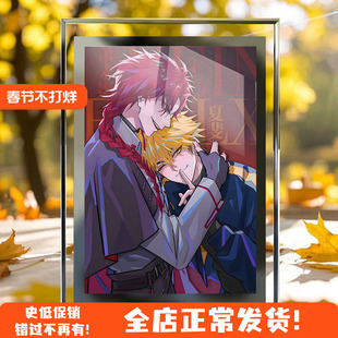 时光代理人周边陈小时陆光vein水晶相框立牌摆件送朋友现货可定制