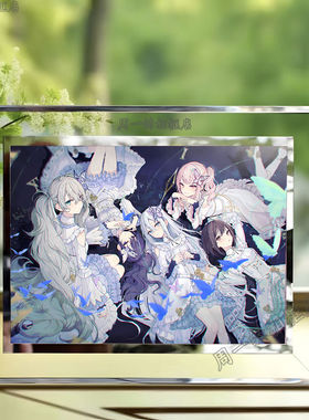 pjsk世界计划多彩舞台周边25时宵崎奏水晶相框桌面摆件礼物现货