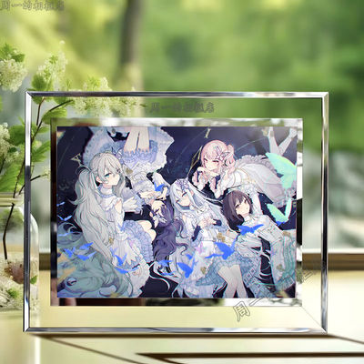 世界计划周边25时宵崎奏水晶相框
