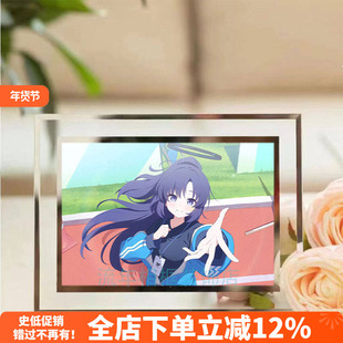 蔚蓝档案周边早濑优香水晶相框立牌摆件送朋友二次元礼物现货定制