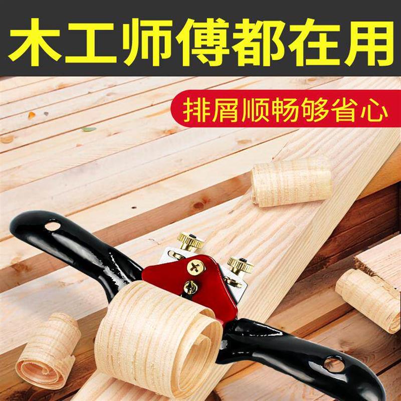 德国精工木工刨子手工推刨刀片削皮削丝老式木工神器工具大全工地