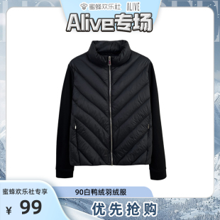 羽絨服50117 新款 alive羽絨服專場