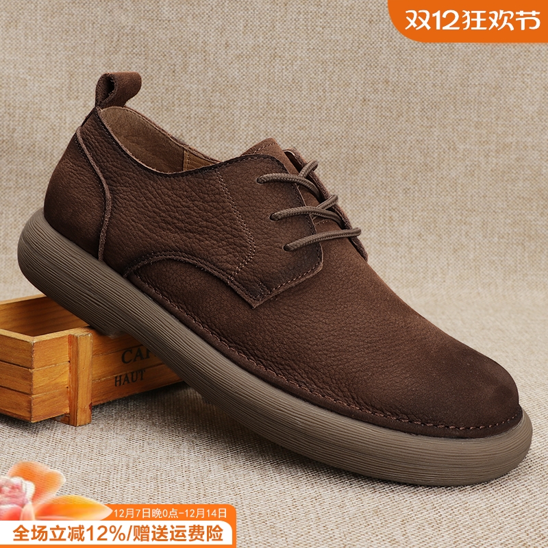 休闲皮鞋男款2024新款头层牛皮