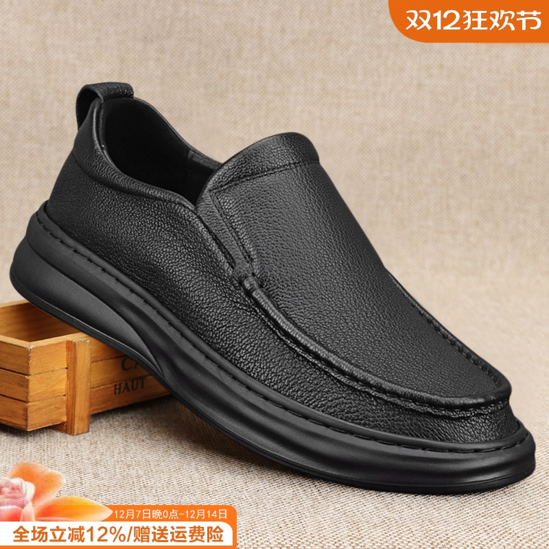 鹿皮男鞋新款真皮高端休闲皮鞋