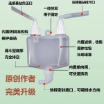 扫地机器人自动上下水改装模块 不用电 所有品牌 追觅云鲸等