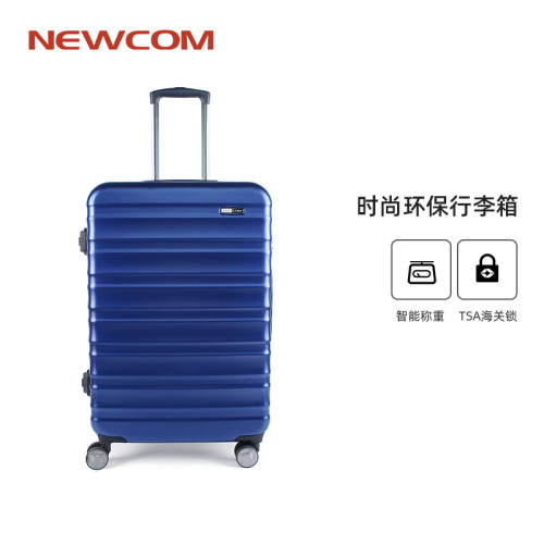 NEWCOM悠客智能称重行李箱大容量万向轮20寸登机密码箱男女旅行箱