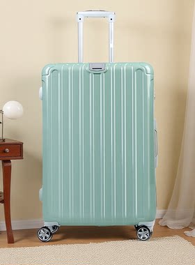 NEWCOM/悠客行李箱男女24寸拉杆箱双层防爆拉链登机旅行密码箱