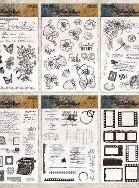 大号复古透明硅胶印章手帐本JunkJournal橡皮章scrapbook背景素材