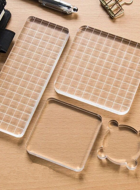 亚克力硅胶印章手柄背板透明水晶手账帐素材 DIY橡皮章配件多尺寸