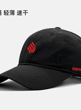 帽子男适合圆脸大头围遮阳帽防晒