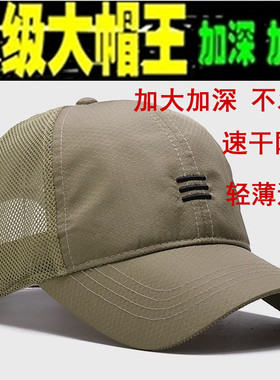 帽子鸭舌帽夏天太阳帽男女棒球帽