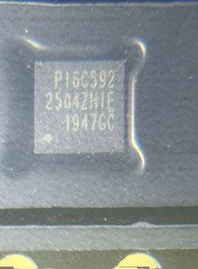 时钟缓冲器PI6C5922504ZHIEX 全新原装 PI6C5922504ZHIE QFN16
