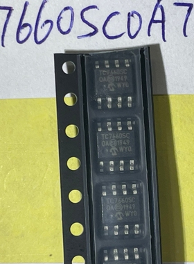 TC7660SCOA TC7660SC TC7660SCOA713 SOP-8全新原装TC7660SC0A713