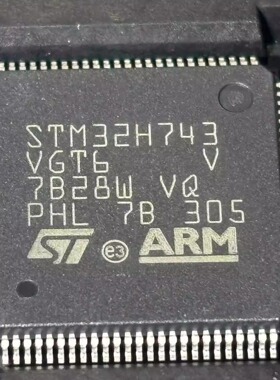STM32H743VGT6 原装正品 LQFP-100(14x14)  单片机 MCU/MPU