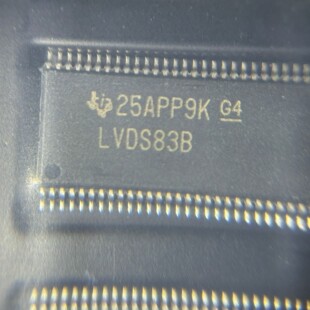 SN75LVDS83BDGGR 原装正品 TSSOP-56 丝印LVDS83B 驱动器