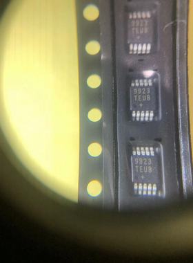 原装正品 MAX9923TEUB 丝印9923 封装MSOP10 电流感应放大器