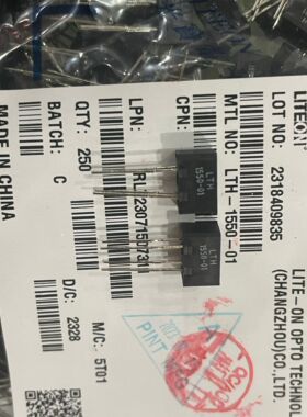 LTH-1550-01 光电开关  1550-01 原装光电传感器 反射型光电开关