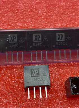IL2405S  全新原装 IL0512S 电源模块 封装: SIP,11.7x6mm