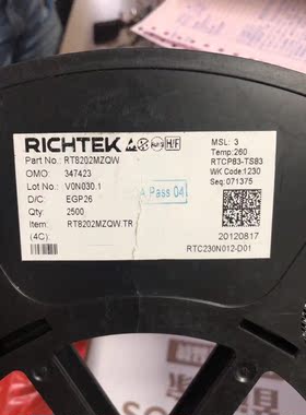 RT8202MZQW   QFN16  全新原装