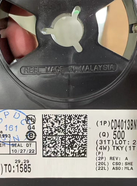 原装正品 CD4013BNSR 丝印CD4013B 封装SOP-14 触发器芯片