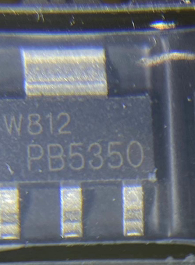 原装正品 PBSS5350Z 丝印PB5350 封装SOT-223 晶体功率三极管