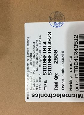 STD10NF10T4  D10NF10  10NF10  SOT-252 进口原装正品
