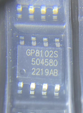 原装正品 GP8102S-TC50-EW 丝印GP8102S 封装SOP-8 PWM信号转模拟