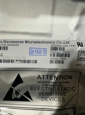 原装NSI83085 NSi83085A NSi83085E半全双工隔离器RS-485收发器IC