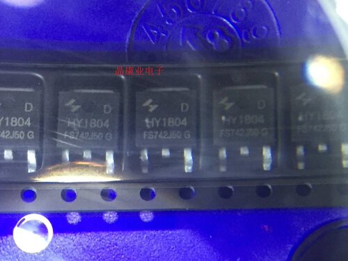 HY1804  HY1804D TO-252 40V 80A 全新原装正品  MOS管
