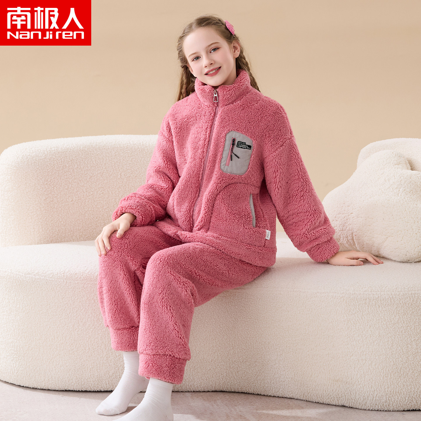 南极人女童睡衣秋冬加厚保暖法兰绒女孩中大童家居服套装可外穿