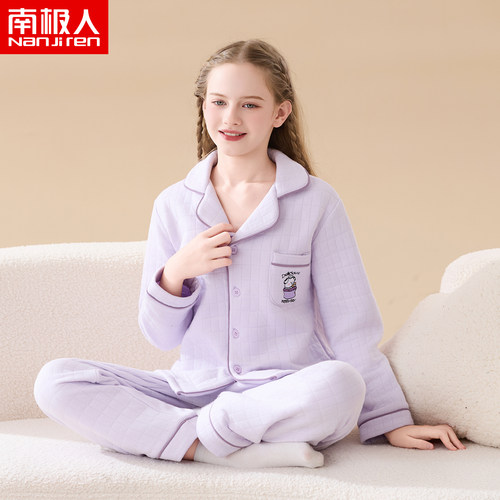 南极人女童纯棉夹棉睡衣套装