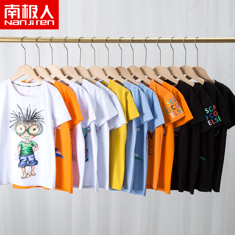 南极人夏季纯棉学生汗衫男童短袖图片