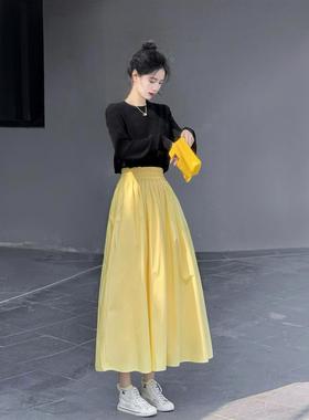 2024韩国东大门夏季小个子黄色高腰a字显瘦半身裙淡黄赫本长裙女