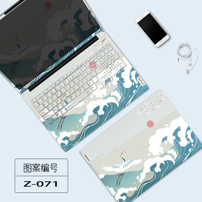 适用联想小新pro14笔记本小新air14 IAP8电脑Pro14 IAH5R外壳膜