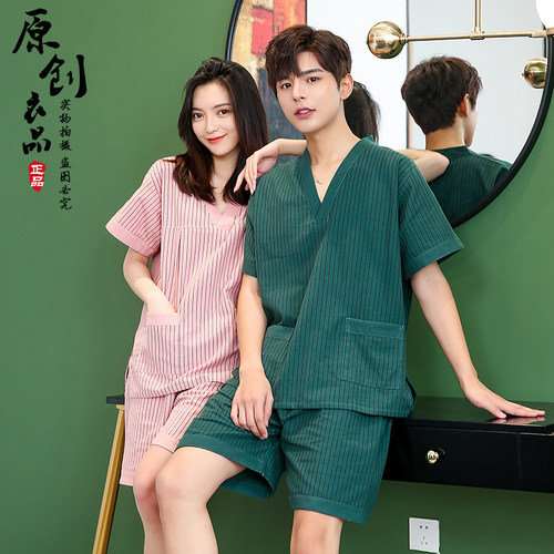 高端定制男士女款情侣全棉汗蒸服